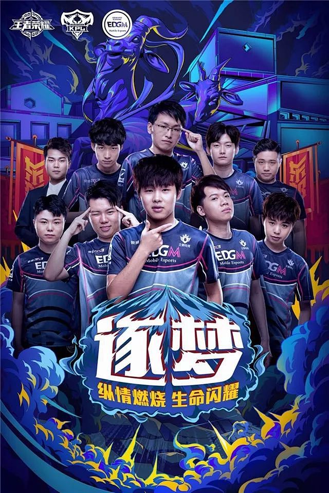 进行直接较