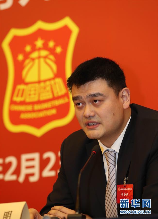 活方式的一