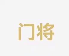廈門環東文旅在陜西被籃板無情碾壓真是見證了什麼叫做扛不住.