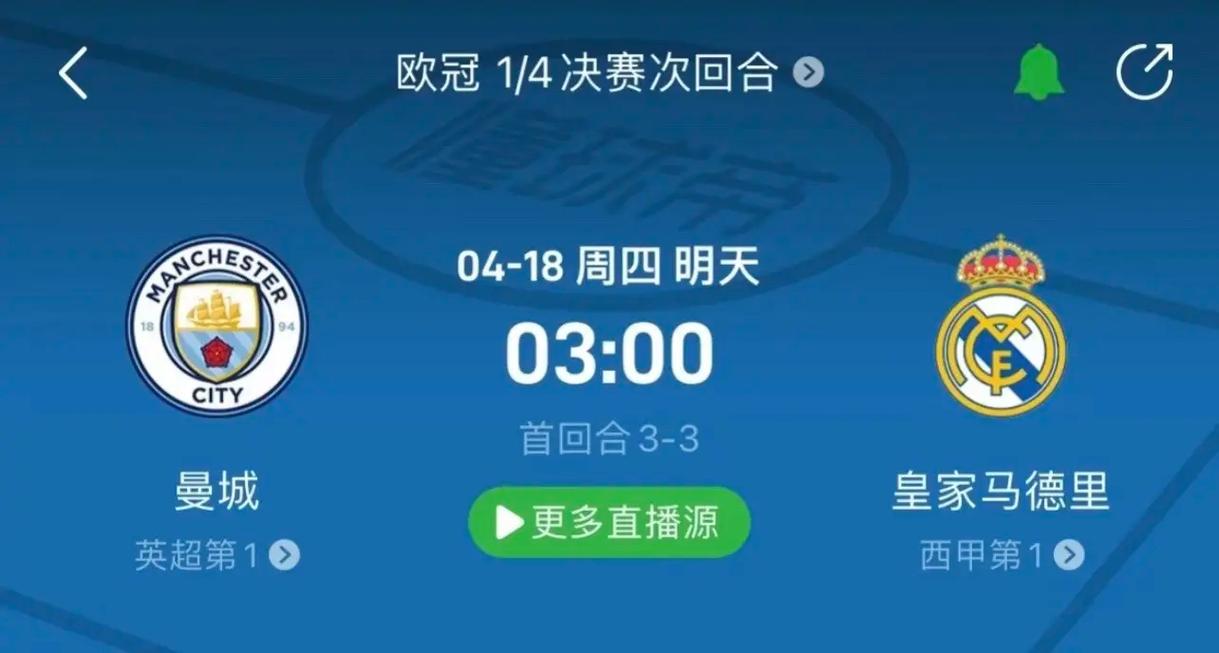 更为接下来