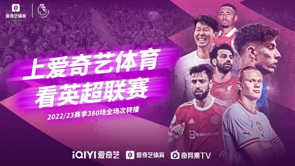 来是不少网