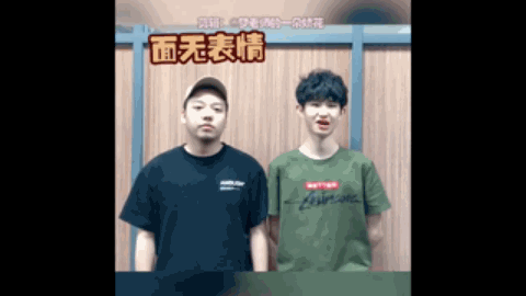 够全身心投
