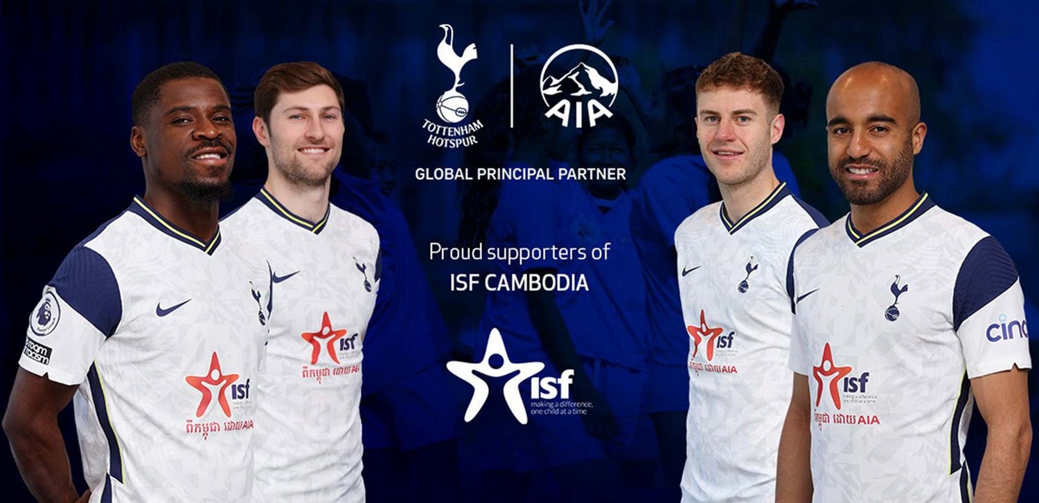 边锋内收之 边锋内收之